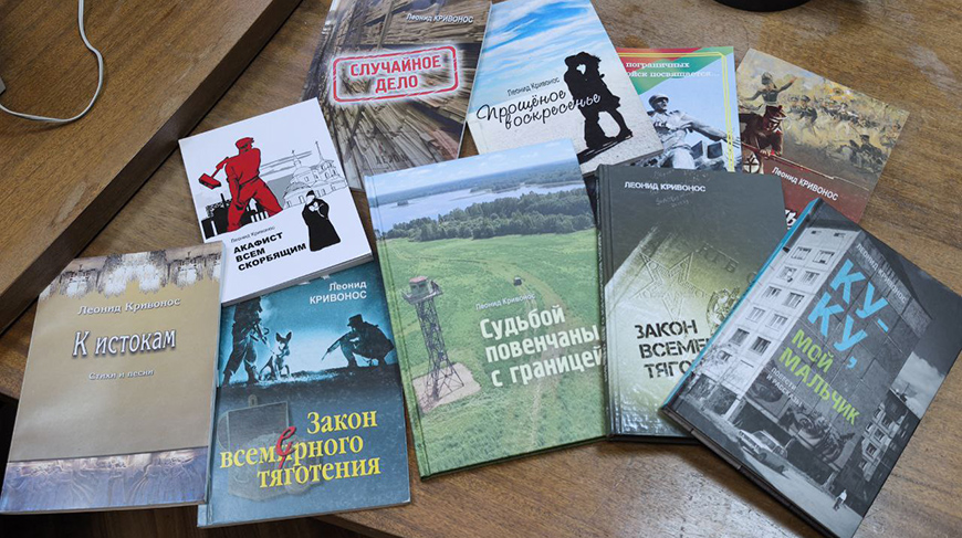 Фото предоставлены Минским областным отделением Союза писателей Беларуси